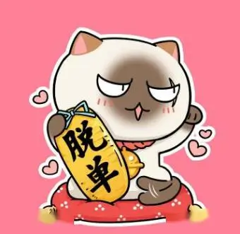 用户 一桌好菜学徒 头像